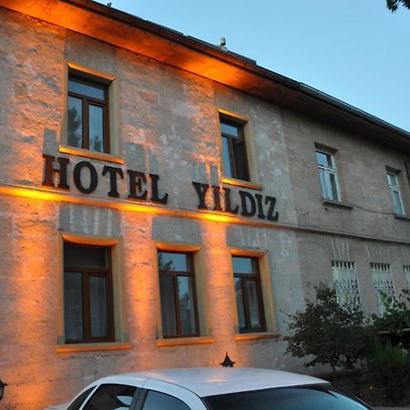 Yildiz Hotel أوروغوبْ المظهر الخارجي الصورة